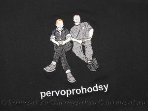 Вышивка по фото