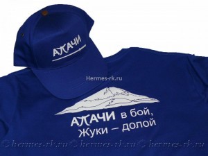 Шелкография на одежде