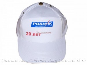 Термоперенос на бейсболках