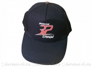 Термоперенос на бейсболках