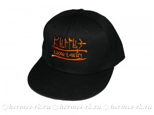 Вышивка на черной бейсболке