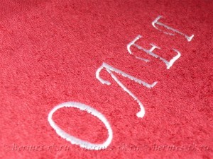 Вышивка имени на полотенце