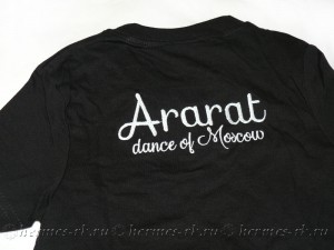 Вышивка на спине футболки