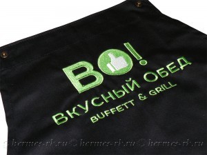 Вышивка на фартуке