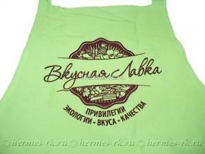 Вышивка на фартуке для пекарни