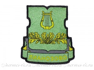 Изготовление нашивки