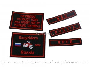 Нашивки для мотоциклистов