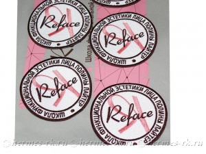 Изготовление нашивок на заказ