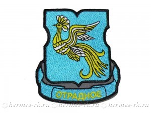 Изготовление нашивки