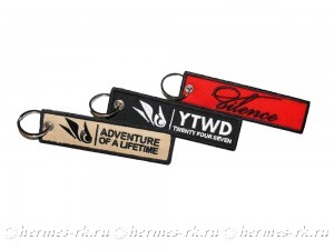 Ремувки на заказ