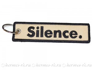 Ремувка двухсторонняя