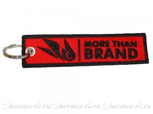 Ремувки на заказ