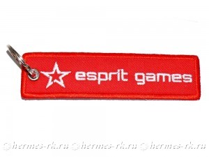 Ремувка двухсторонняя