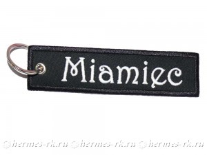 Ремувки на заказ