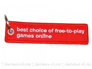 Ремувки на заказ