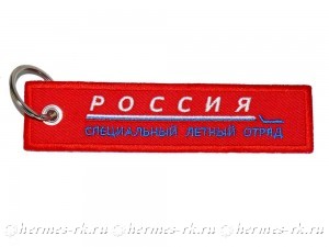 Ремувки на заказ