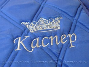 вышивка имени