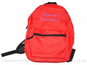 Вышивка на рюкзаках