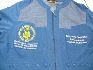 Вышивка на медицинской одежде