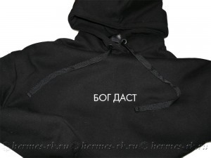 Вышивка на черной худи