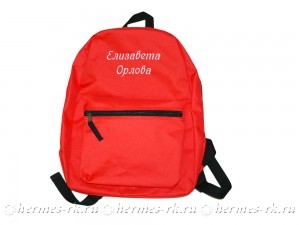 Вышивка на рюкзаке