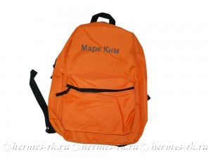 Вышивка на рюкзаке