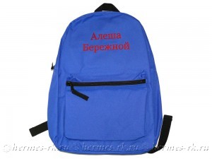 Вышивка на рюкзаке