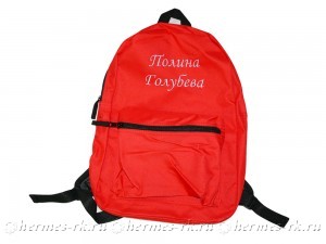 Вышивка на рюкзаке