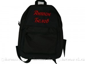 Вышивка на рюкзаке