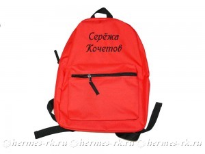 Вышивка на рюкзаке