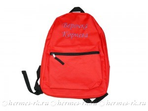 Вышивка на рюкзаке