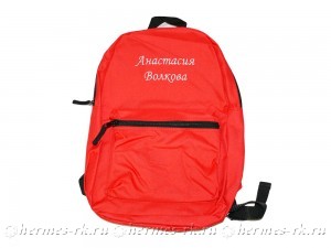 Вышивка на рюкзаке