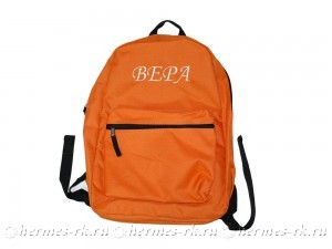 Вышивка на рюкзаке