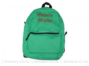 Вышивка на рюкзаке