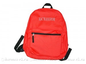 Вышивка на рюкзаке