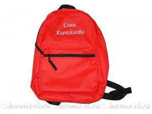 Вышивка на рюкзаке