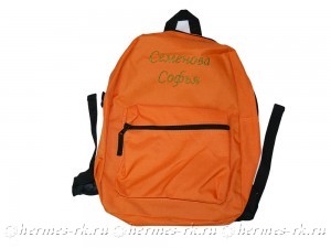 Вышивка на рюкзаке