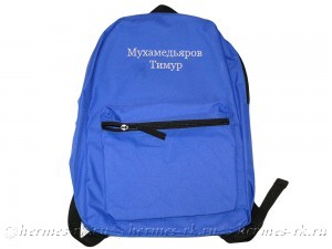 Вышивка на рюкзаке