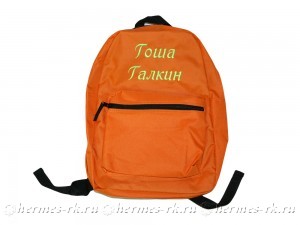 Вышивка на рюкзаке
