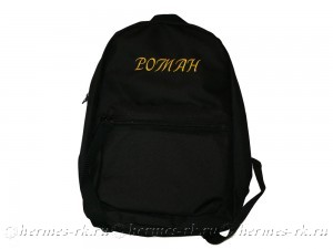 Вышивка на рюкзаке