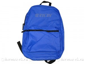 Вышивка на рюкзаке