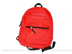 Вышивка на рюкзаке