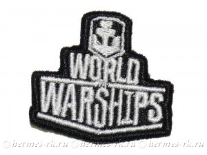 Вышитый значок World Warships