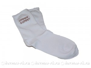 Вышивка на белых носках