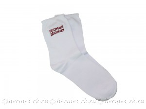 Вышивка на носках