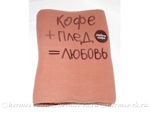 Красивая вышивка на пледах