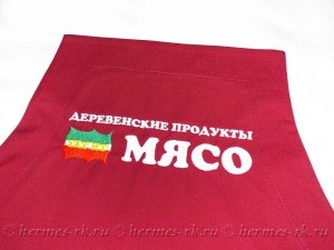 Вышивка цветного логотипа на фартуке