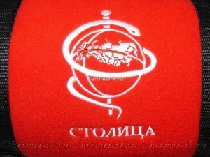 Вышивка логотипа на пледе с ремнём