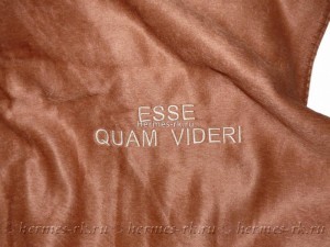 Красивый плед с вышивкой