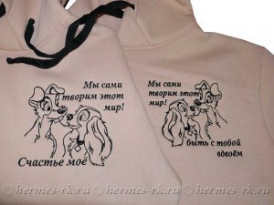 Парная вышивка на заказ